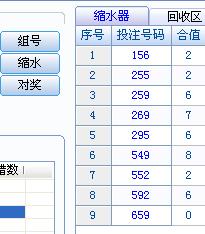 dvubb 按此在新窗口浏览图片