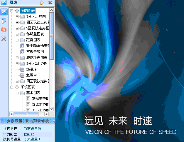 dvubb 按此在新窗口浏览图片