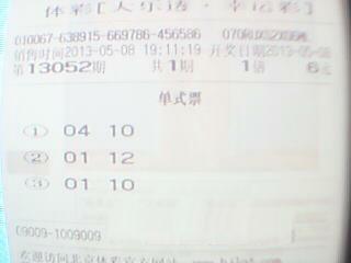 ͼƬ´ڴ򿪲鿴